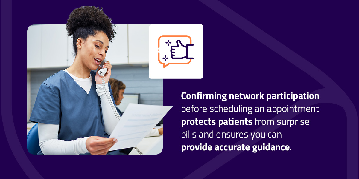confirming network participation
